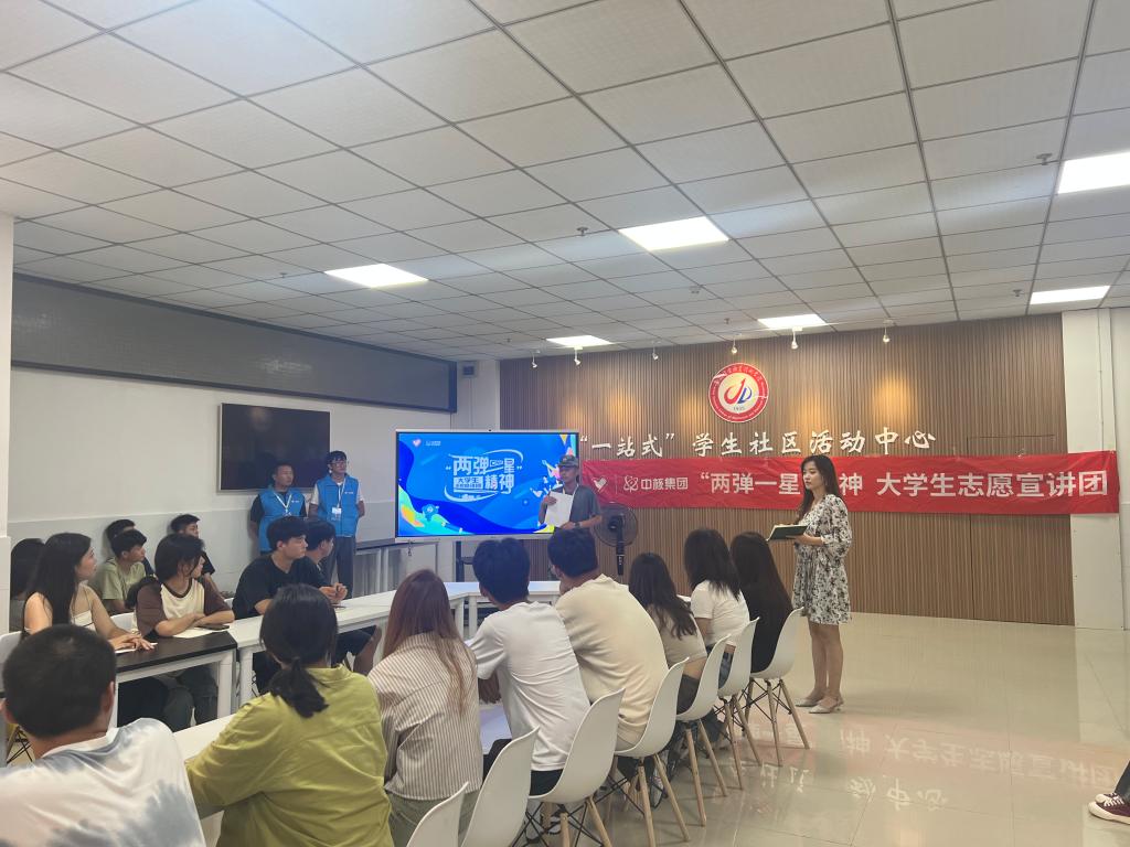 微信图片_20230922173205.jpg
