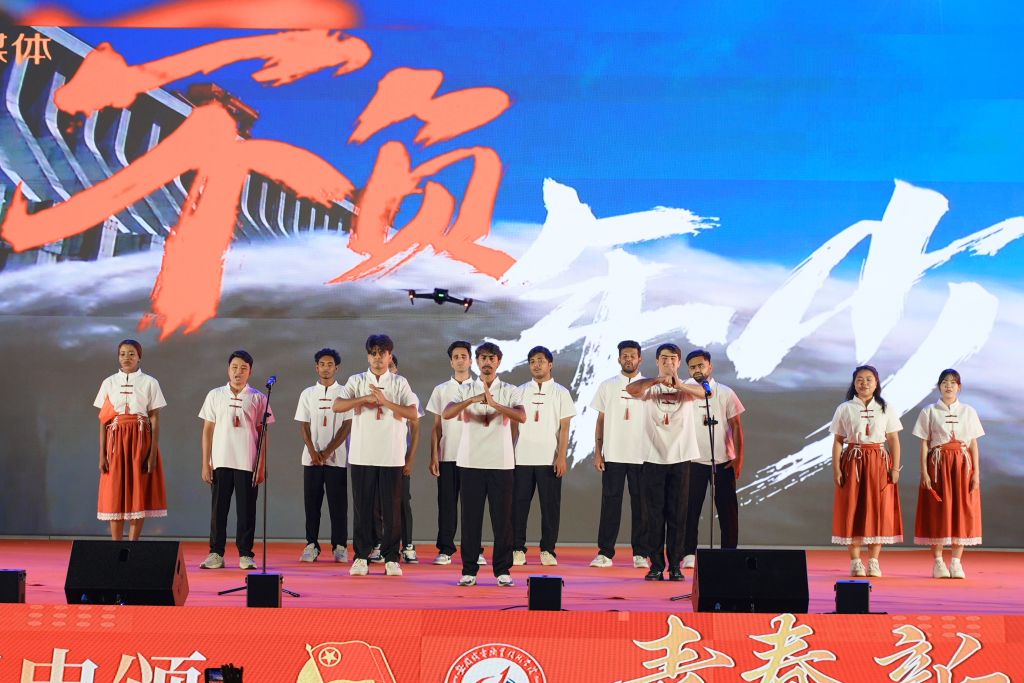 图10 少年中国说.jpg