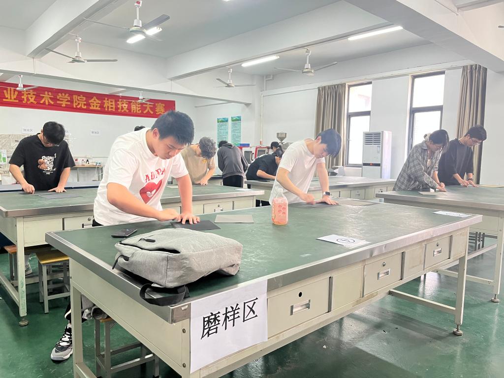 新闻稿图片2.jpg