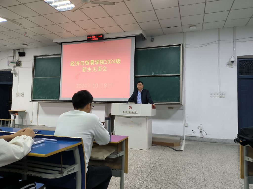 微信图片_20241009121649.jpg