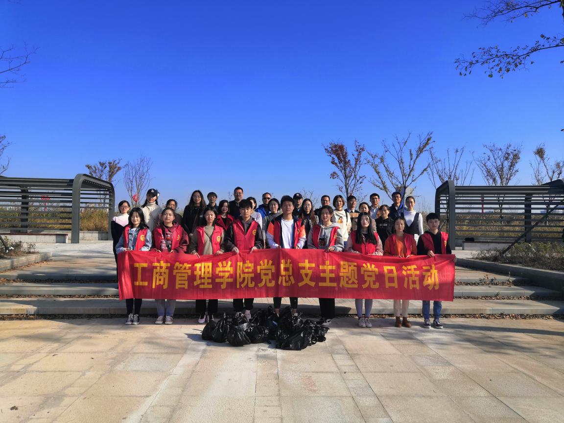 QQ图片20191122153025 QQ图片20191122153025