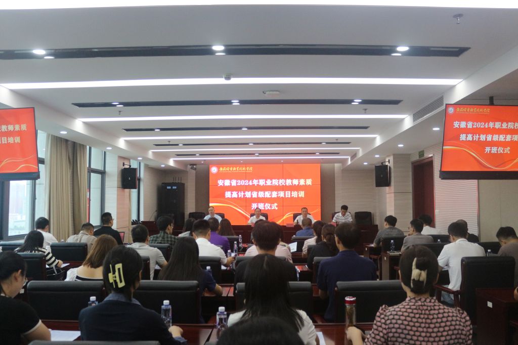 微信图片_20240921220712.jpg