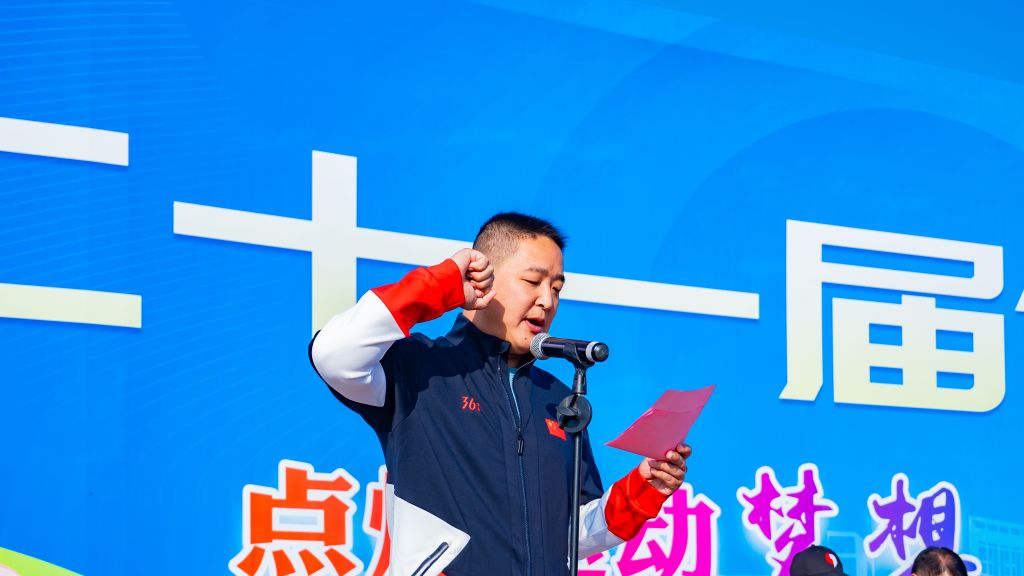 裁判代表.jpg