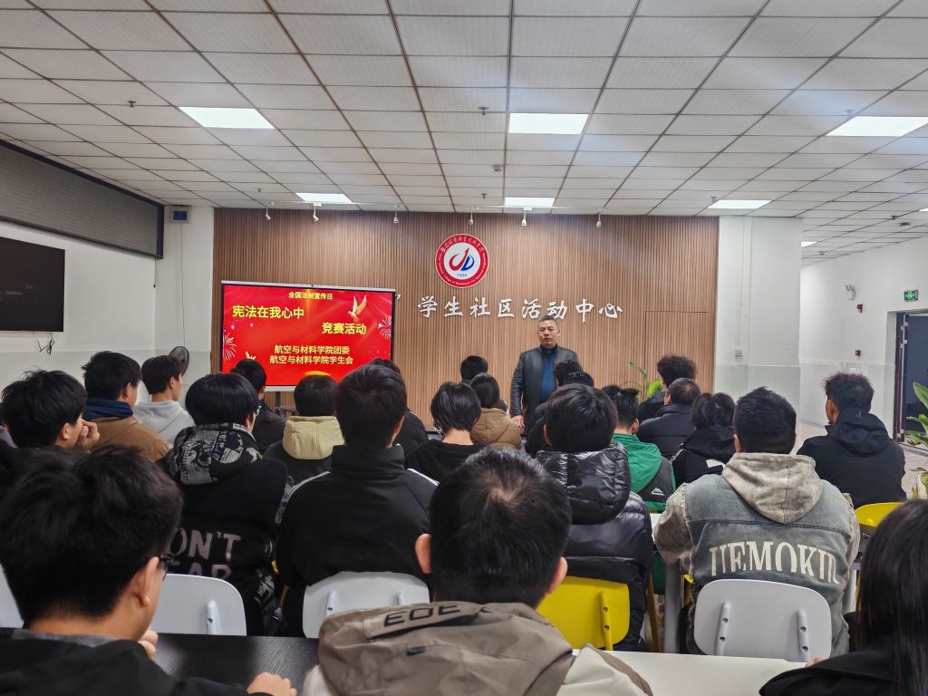 微信图片_20241206163712.jpg