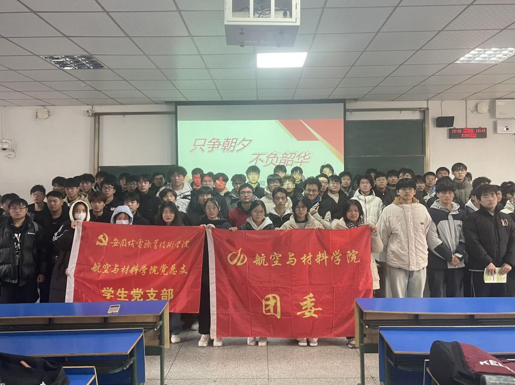 QQ图片20231225144724.jpg