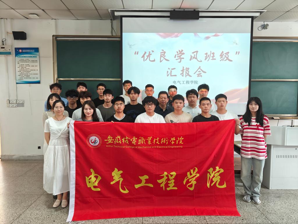 098a878cbd58b226966d2a8cc40ebc7.jpg