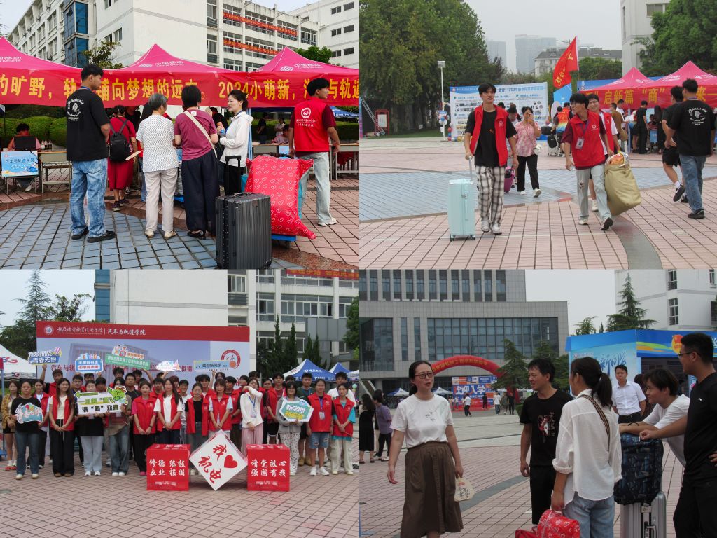 微信图片_20240914163528.jpg