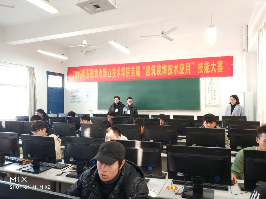 微信图片_20191209140824 微信图片_20191209140824