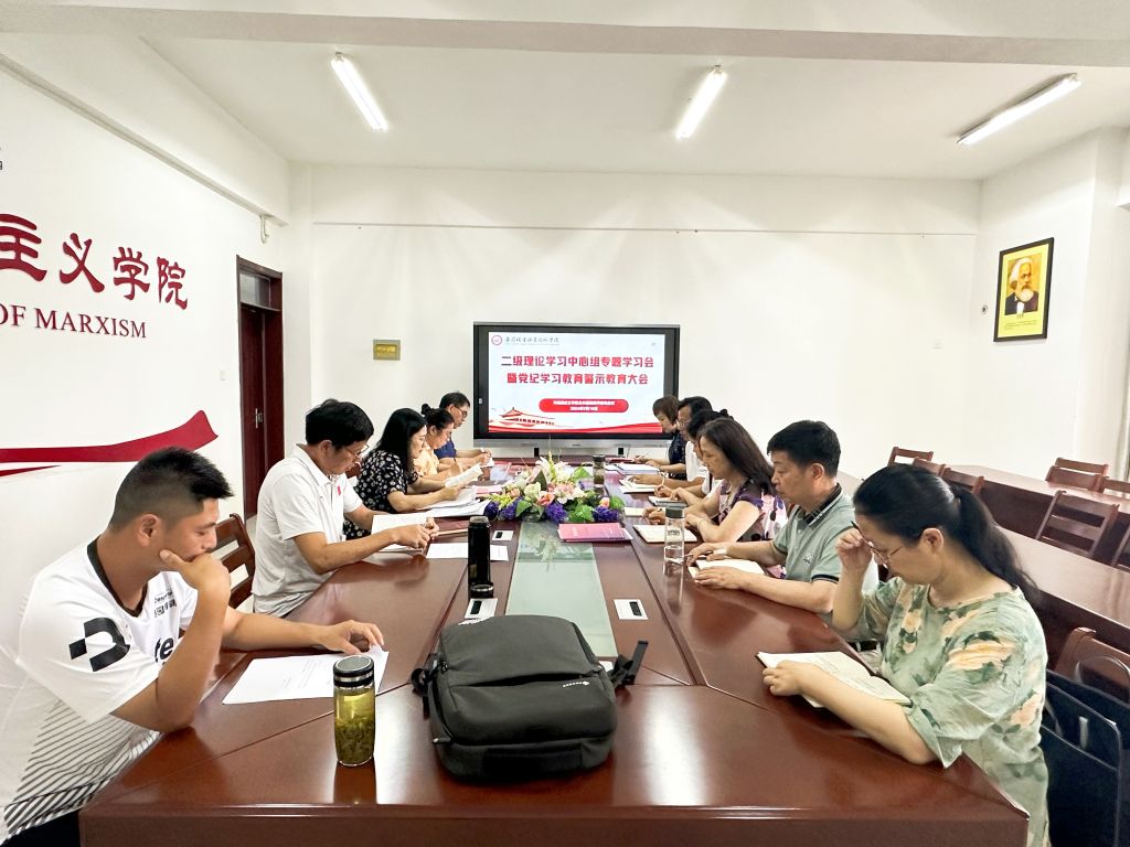 微信图片_20240711091439.jpg