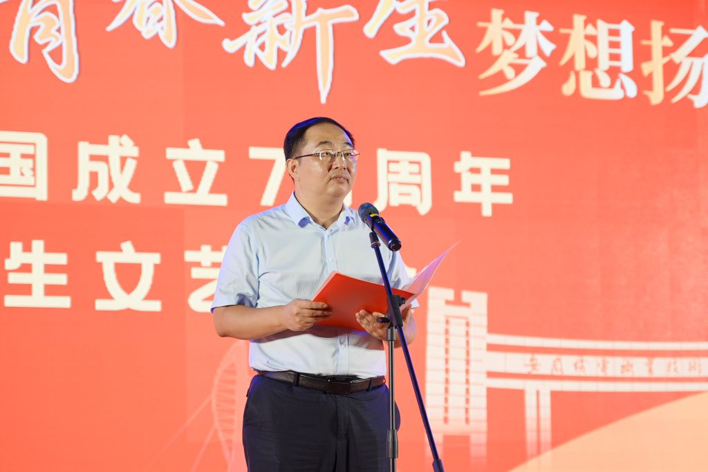 图3 徐院长致辞.jpg