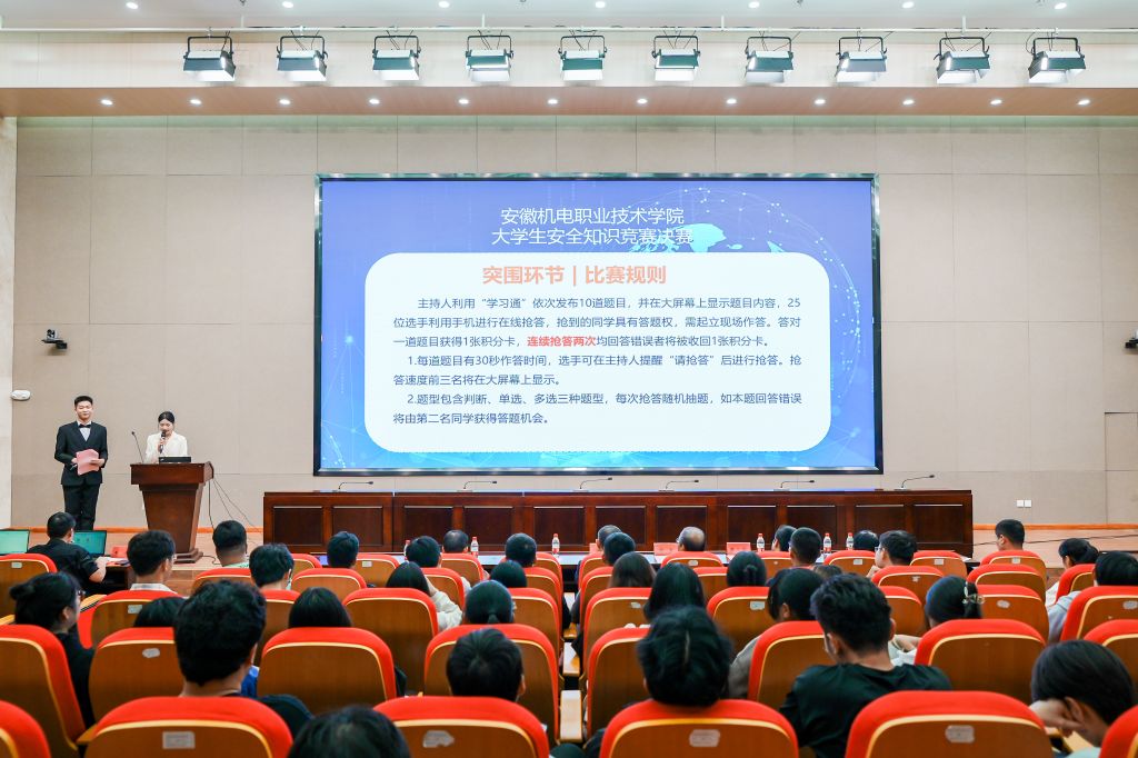 相片2.jpg