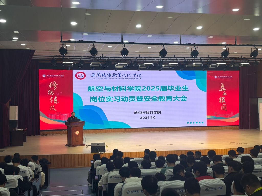QQ图片20241018120846.jpg
