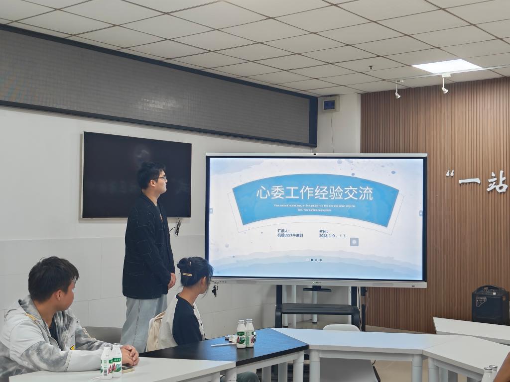 微信图片_20231016091000.jpg