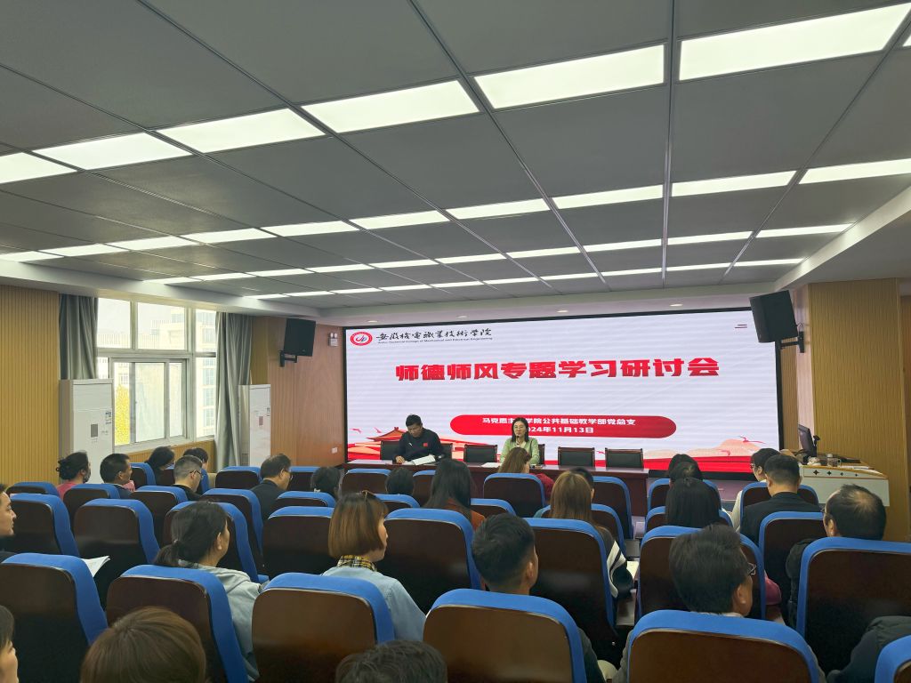 微信图片_20241115103909.jpg