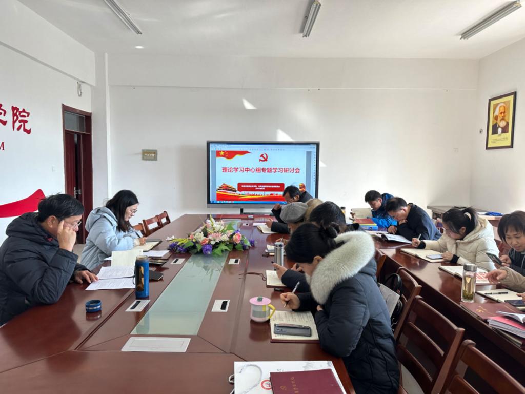 微信图片_20240123160249.jpg