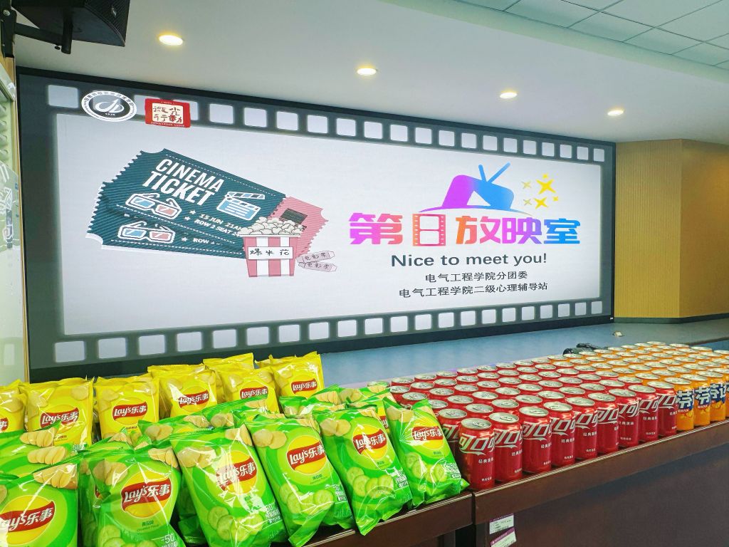 图片1.jpeg