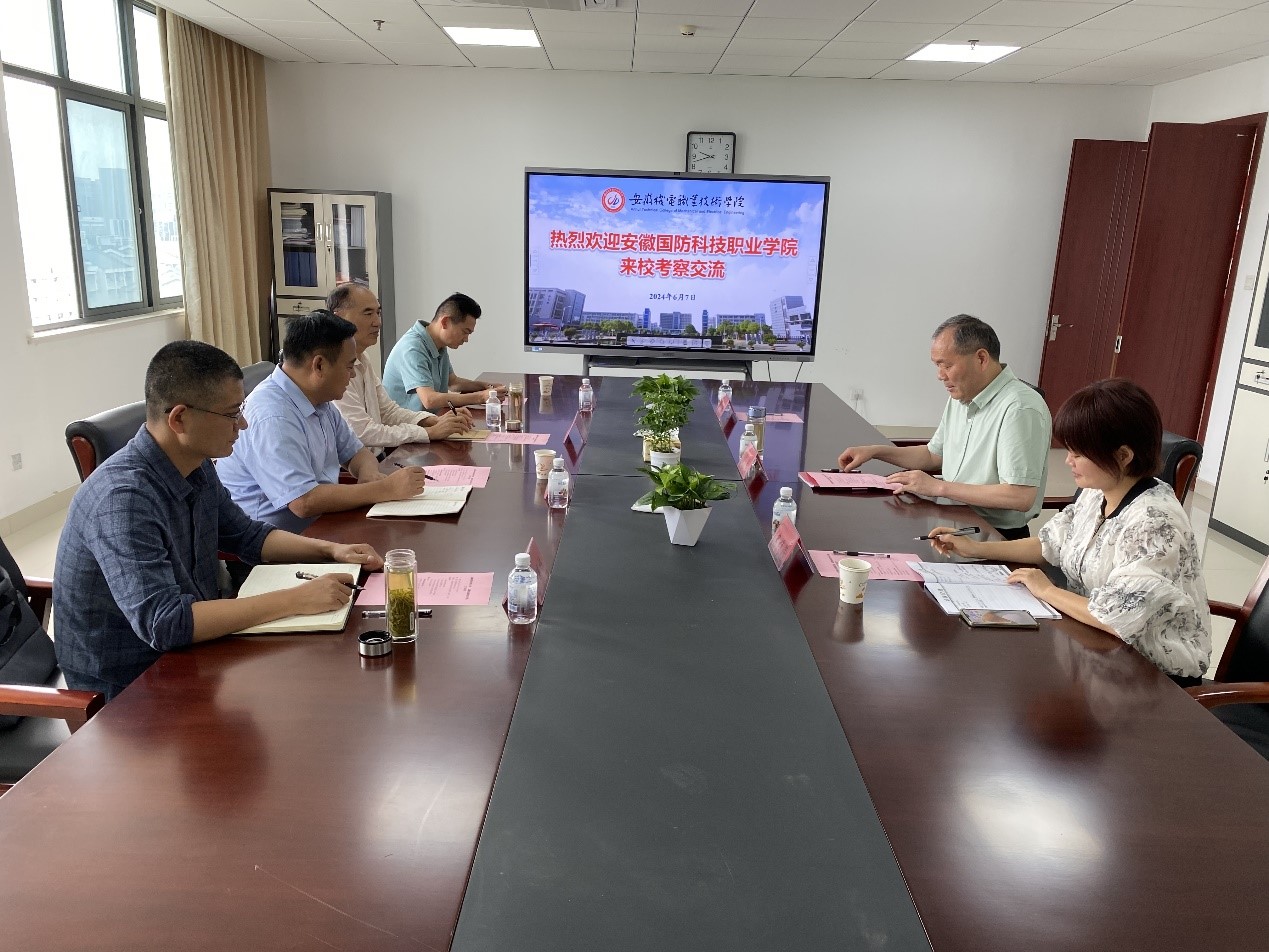 新闻稿111.jpg