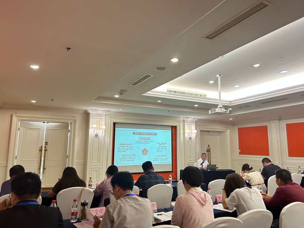 微信图片_20240706150331.jpg