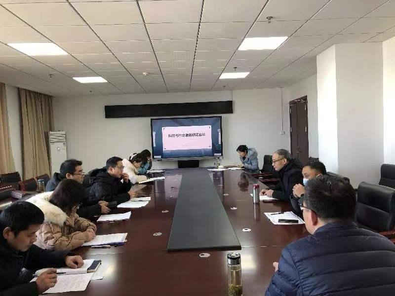 微信图片_20240123171745.jpg
