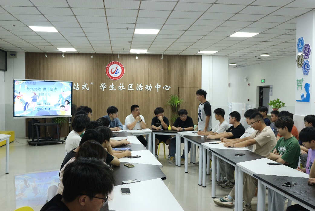 图片3.png