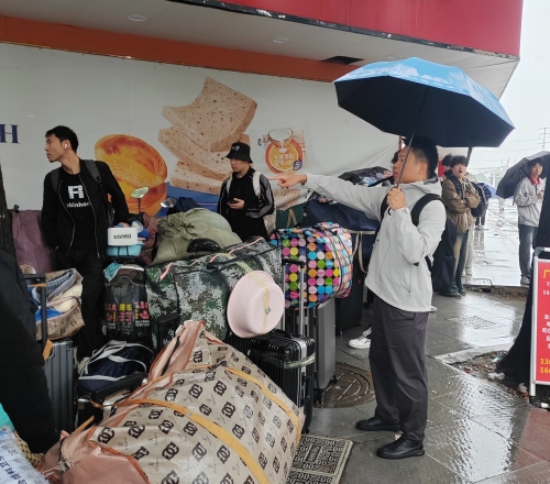 微信图片_20241101172802.jpg