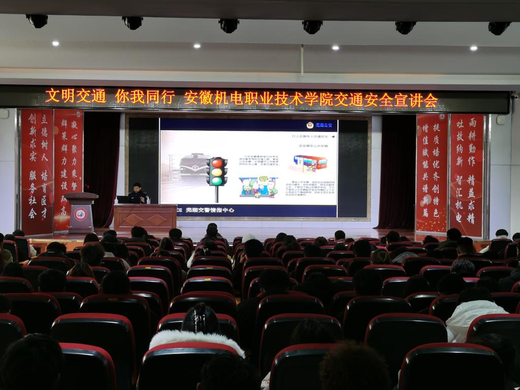 微信图片_20240104092556.jpg