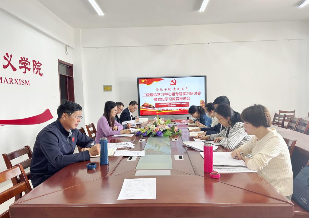 微信图片_20240509092541.jpg