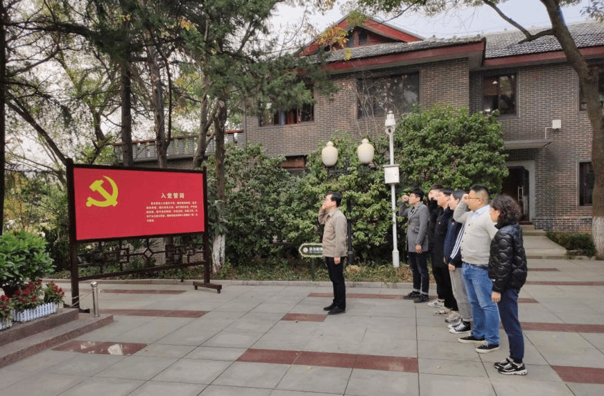 QQ截图20191114091021 QQ截图20191114091021