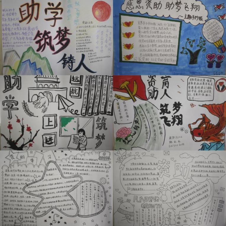 图片7.png