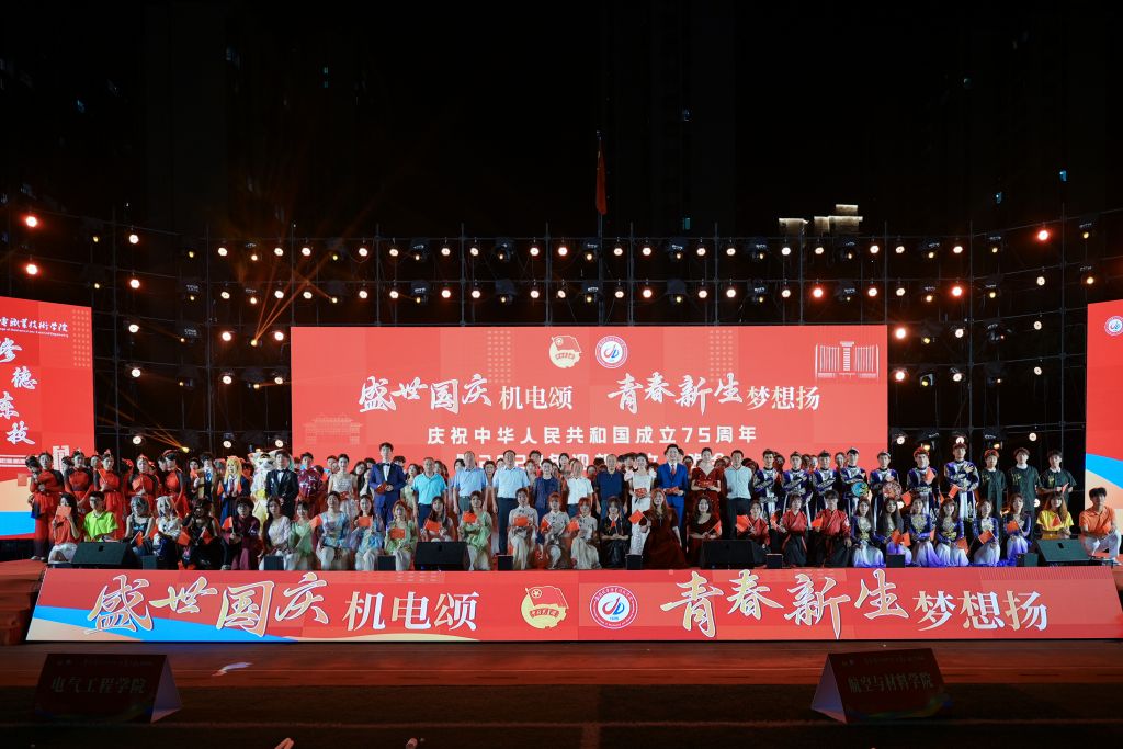 图25 集体合照.jpg