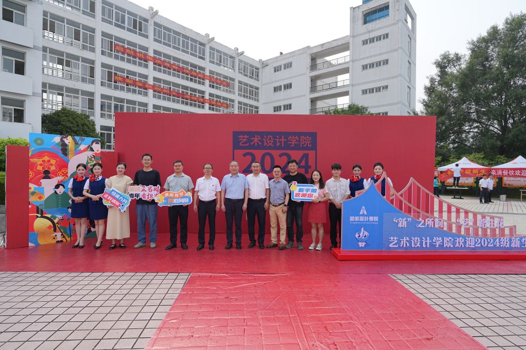 图4.JPG