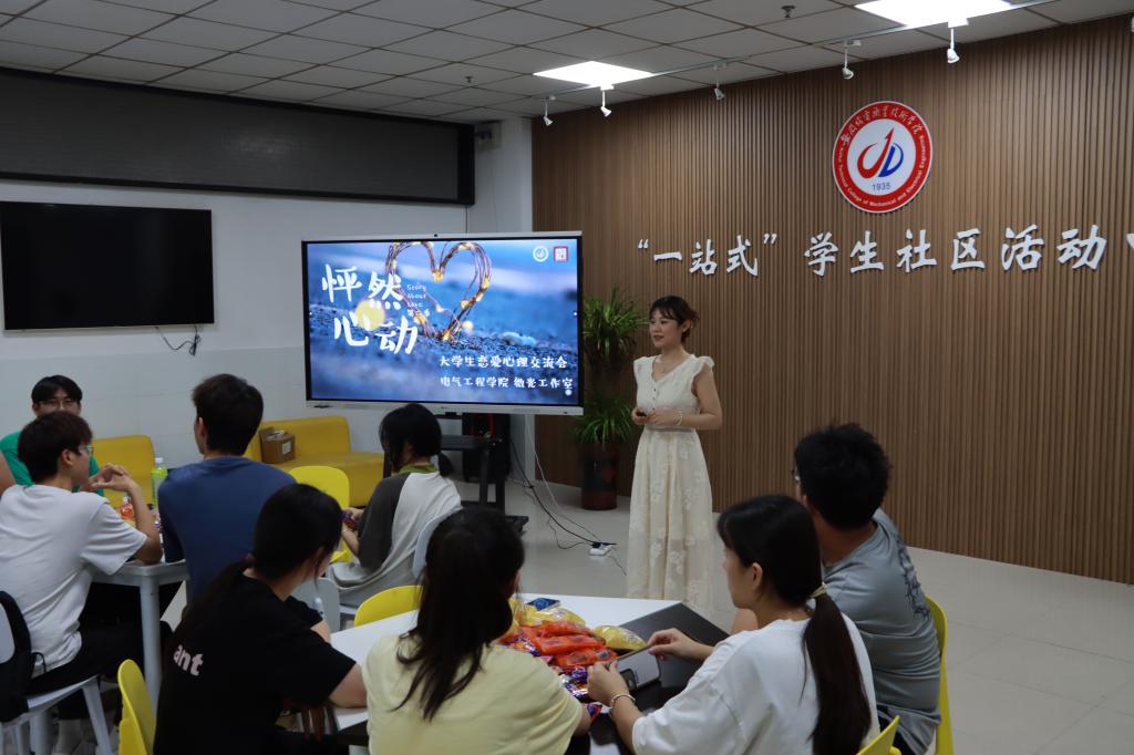 图片1.JPG