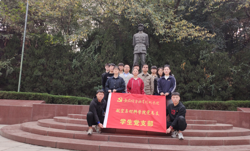 QQ截图20191114091043 QQ截图20191114091043