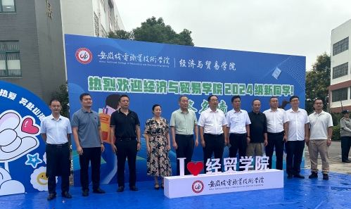 微信图片_20240924114836.jpg