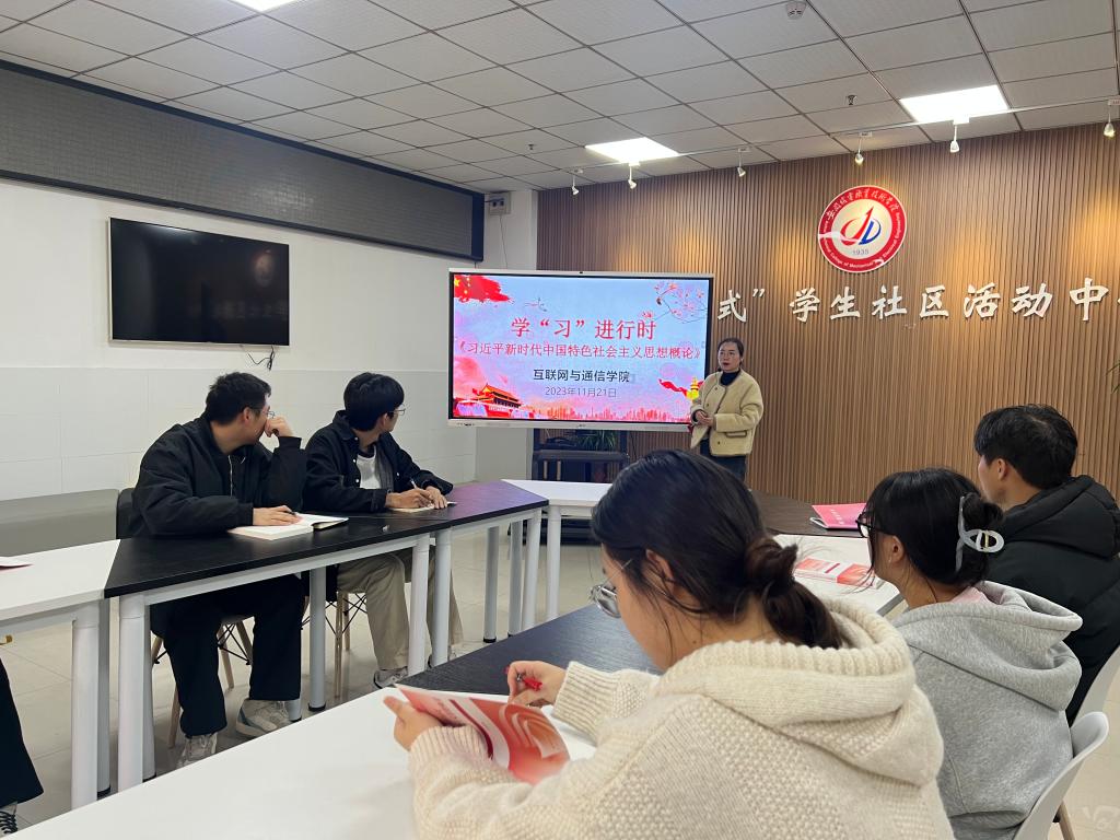 微信图片_20231123111744.jpg