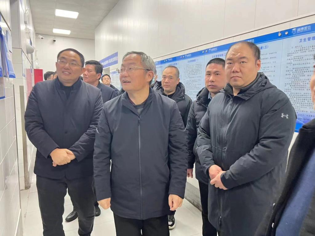 微信图片_20240202163014.jpg