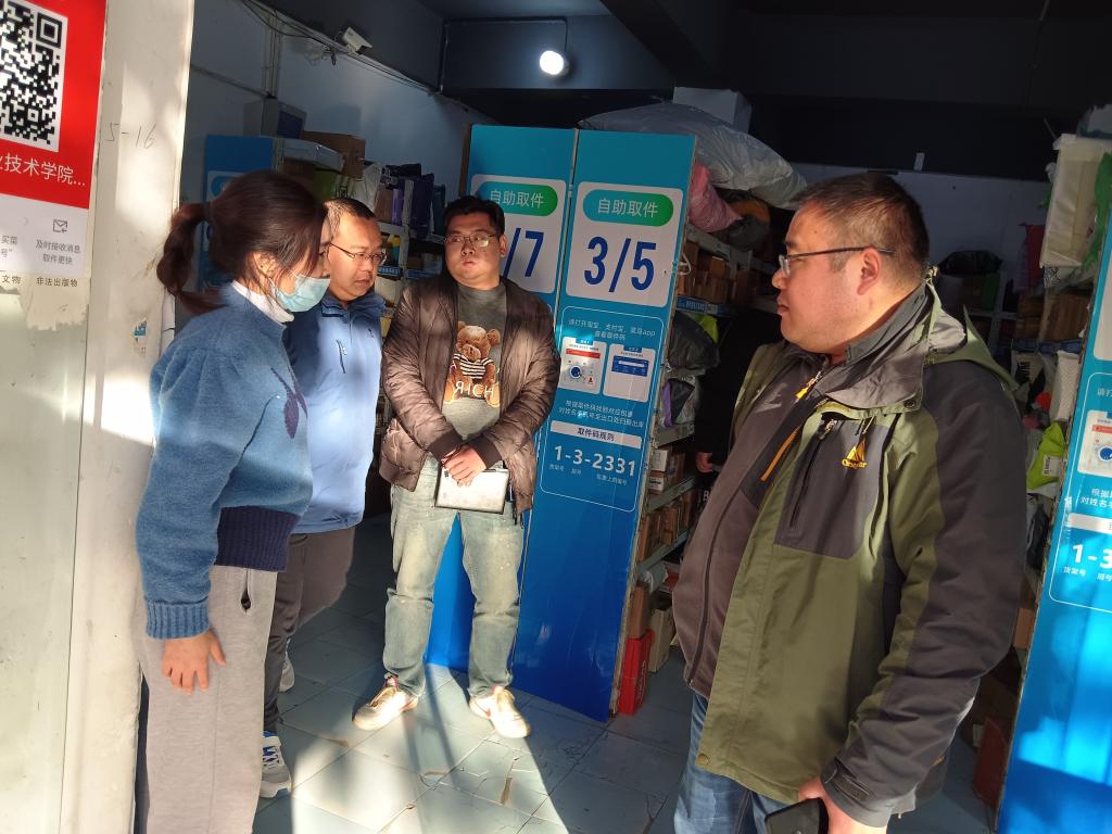学校开展秋冬季消防安全专项检查2.jpg