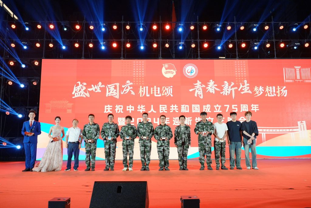 图13 抽奖环节.jpg