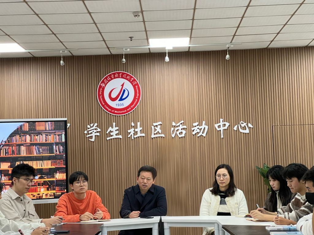 微信图片_20241024113233.jpg