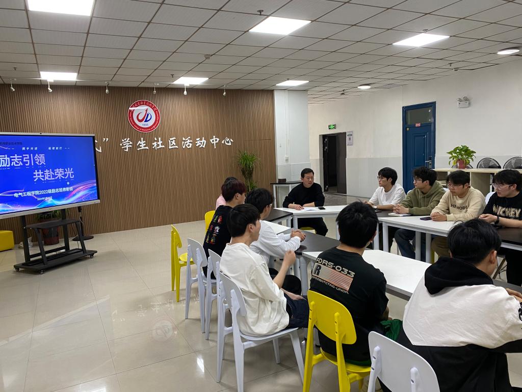 书记发言.jpg