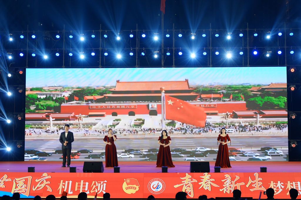 图6 读中国.jpg