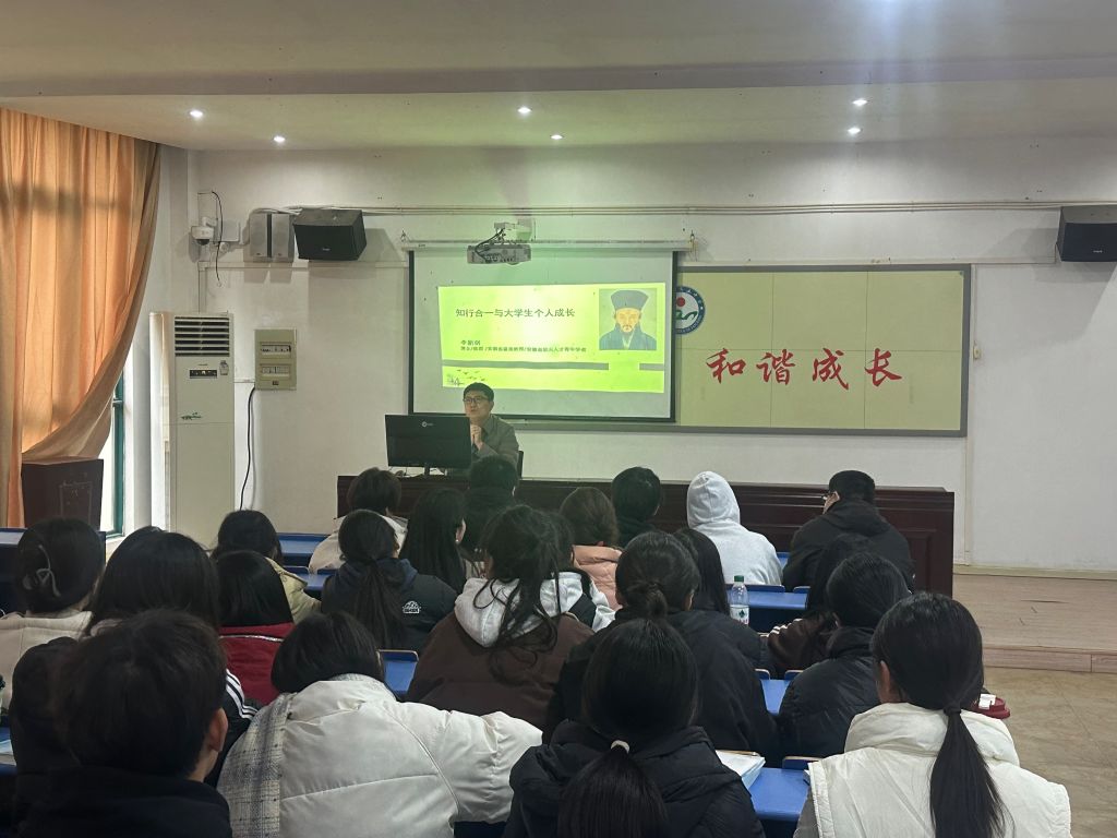 微信图片_20241121193149.jpg