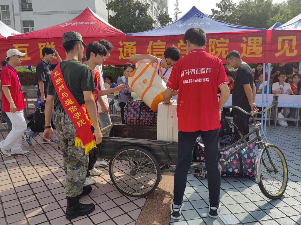 图片7.jpg