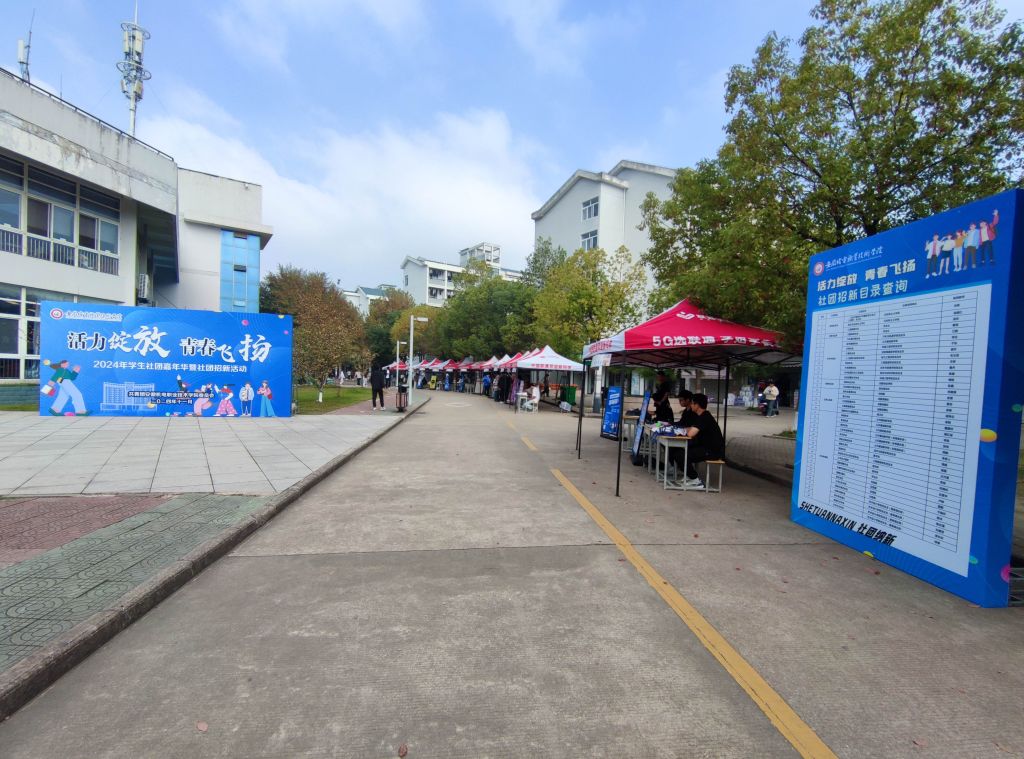微信图片_20241118103551.jpg