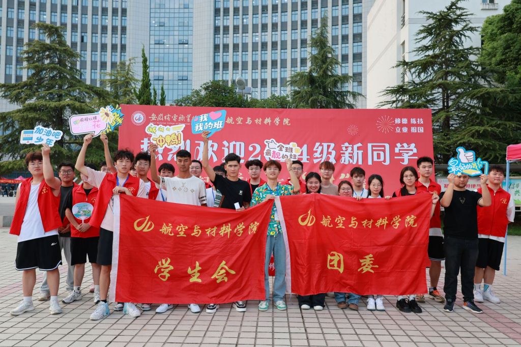 QQ图片20240918170121.jpg