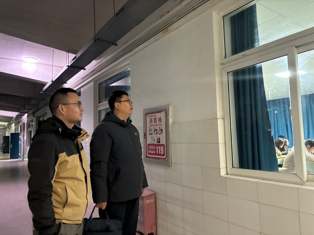 微信图片_20241213120939.jpg