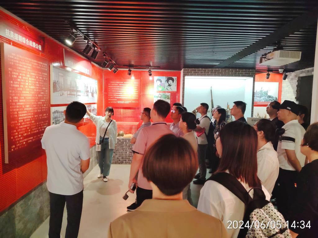 微信图片_20240606091645.jpg