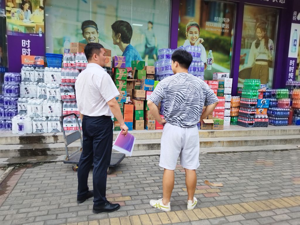 国庆安全检查3.jpg