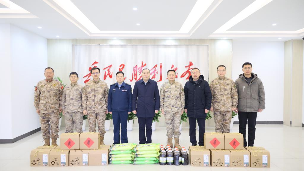 微信图片_20240204121754.jpg