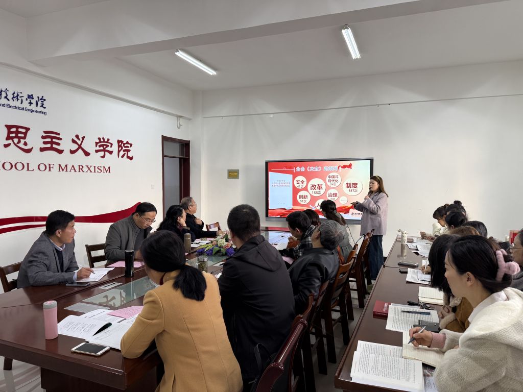 微信图片_20241122135754.jpg